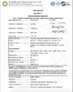 CHINA Hung-Kee (China) Electronic Technology Co.,Ltd certificaten
