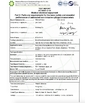 CHINA Hung-Kee (China) Electronic Technology Co.,Ltd certificaten