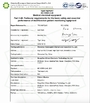 CHINA Hung-Kee (China) Electronic Technology Co.,Ltd certificaten