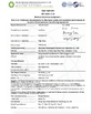 CHINA Hung-Kee (China) Electronic Technology Co.,Ltd certificaten